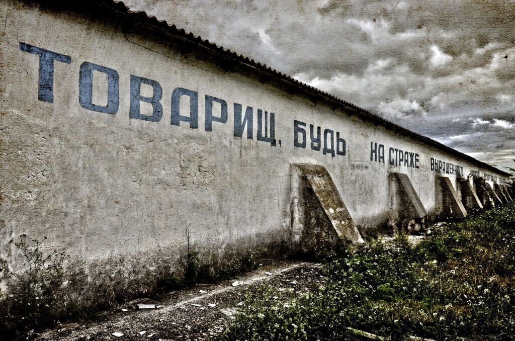 inscription-slogan-ussr-agriculture-stockpack-pixabay.jpg inscription, slogan, ussr, agriculture, slogan, slogan, slogan, ussr, ussr, ussr, ussr, ussr