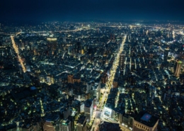 taiwan, city, cityscape, travel, high, sky, modern, night sky, nature, taipei, skyline, landmark, asia, n, night