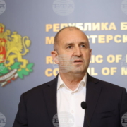 Rumen_Radev_8aug2026