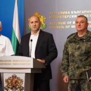 Rumen_Radev_drona_8aug2026