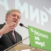 grigori_iavlinski_yabloko