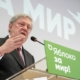 grigori_iavlinski_yabloko